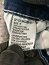 Bamboo Blue Jeans Size 17 - photo 5