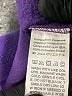 Shein 100% Polyester Purple Zip Up Hoodie Size 4 - photo 8