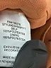 Daniel Rainn 100% Polyester Brown 3/4 Sleeve Blouse Size L - photo 8
