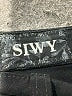 Siwy Black Jeans Size 27 waist - photo 7