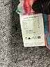 Aldomartins Stripes Multi Color Blue Cardigan Size 8 - photo 8