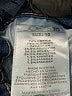 Joe's Jeans Solid Blue Jeans Size 10 - photo 4
