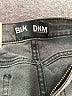 BLK DNM Graphic Gray Jeans Size 28 waist - photo 4