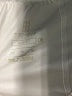 Nike Solid Ivory Active Skort Size XL - photo 3