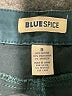 BLUE SPICE Teal Casual Pants Size 9 - photo 7