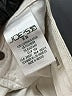 Joe's Jeans Ivory Jeans Size 30 waist - photo 5