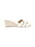 Veronica Beard White Wedges Size 7 1/2 - photo 1
