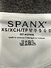 SPANX Tie-dye Silver Active Skort Size XS - photo 3