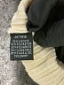 Pure & Good Ivory Kimono Size S - photo 8