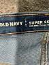 Old Navy Solid Blue Jeans Size 18 - photo 4