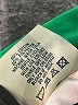 Basix Green Pullover Hoodie Size XXL - photo 8