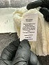 Talbots Ivory Sweater Vest Size L - photo 8