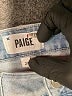 Paige Stripes Blue Jeans Size 27 waist - photo 7