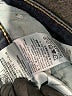 Levi's Blue Jeans Size 33 waist - photo 8
