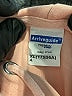 Arrive Guide Pink Pullover Hoodie Size XL - photo 7