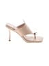 Jeffrey Campbell Ivory Sandals Size 9 1/2 - photo 1