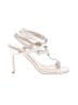 RAYE 100% Leather Ivory Sandals Size 9 1/2 - photo 1