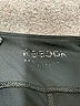 Reebok Solid Black Active Pants Size M - photo 7
