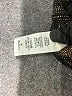 Montanaco Graphic Brown Leggings Size M - photo 8