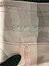 Greyson Solid Pink Purple Active Skort One size - photo 3