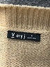 Very J Stripes Tan Pullover Sweater Size S - photo 7