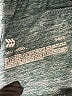 all in motion Solid Green Athletic Shorts Size 6 - photo 3