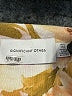 Significant Other 100% Cotton Orange Kimono Size 2 - photo 7