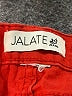 Jalate Color Block Red Jeans Size 6 (estimated) - photo 7