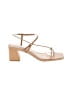Steve Madden Tan Sandals Size 8 - photo 1