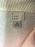 A New Day Ivory Cardigan Size XS - photo 7