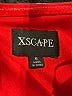 Xscape 100% Polyester Pink Cocktail Dress Size 6 - photo 7
