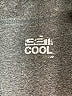 32 Degrees Metallic Gray Active T-Shirt Size XS (estimated) - photo 7