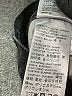 Levi's Argyle Black Jeans Size 31 waist - photo 8