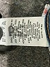 Lucky Brand Solid Blue Jeans Size 10 - photo 4