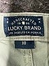 Lucky Brand Floral Green Gray Jeans Size 10 - photo 3