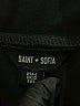 Saint + Sofia Solid Black Active Pants Size 6 - photo 7