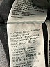 Levi's Black Jeans Size 28 waist - photo 8