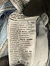 Levi's Blue Jeans Size 27 waist - photo 9