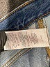 Madewell 100% Cotton Stars Blue Jeans Size 26 waist - photo 9
