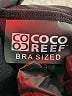 Coco Reef Teal Sleeveless Blouse Size L - photo 7