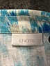 Chico's Print Blue Jacket Size XL (3) - photo 6