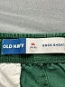 Old Navy Solid Green Shorts Size 14 - 16 - photo 3
