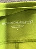 Beyond the Bump by Beyond Yoga Green Active Pants Size Sm Maternity - photo 6