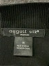 August Silk Black Sweater Vest Size 1X - photo 7