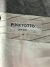 PinkyOtto Ivory Skort Size M - photo 3