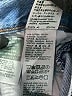 Levi's 100% Cotton Blue Jeans Size 26 waist - photo 8