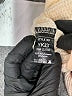 Pol Ivory Jacket Size M - photo 7