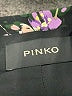 Pinko Floral Black Formal Skirt Size EU (IT) 38 / US 2 - photo 4
