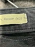 Renuar Black Jeans Size EU 42 / US 12 - photo 8