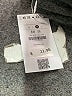 Bershka Gray Pullover Sweater Size M - photo 8